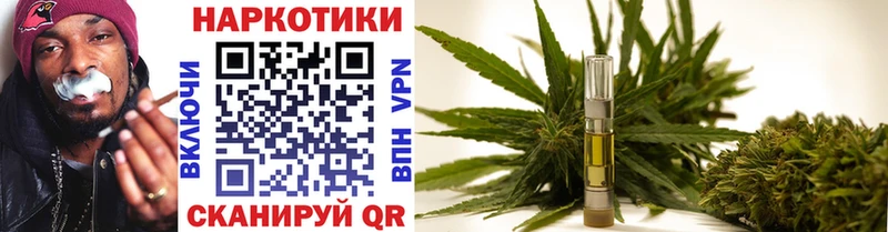Где продают наркотики Трубчевск Гашиш  Cocaine  Меф  А ПВП  МАРИХУАНА 