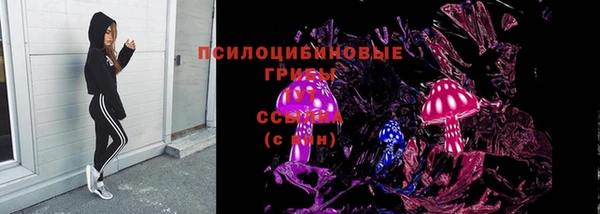 бошки Остров