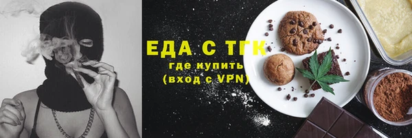 бошки Остров