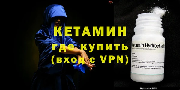 бошки Остров
