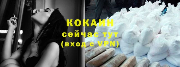 бошки Остров