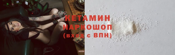бошки Остров