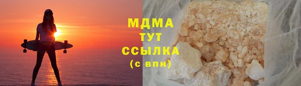 бошки Остров