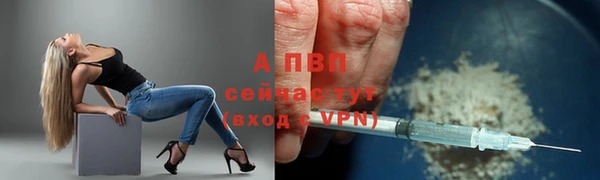 бошки Остров