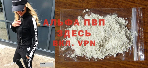 бошки Остров