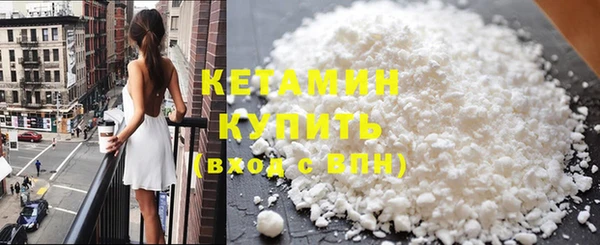 бошки Остров