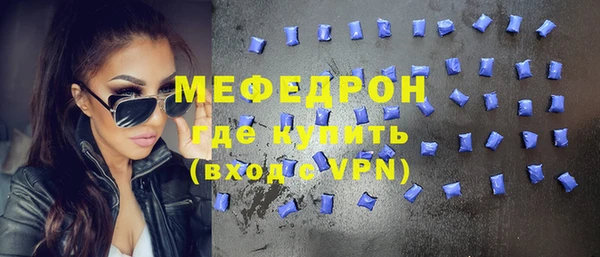 бошки Остров