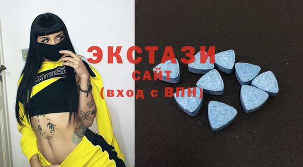 бошки Остров