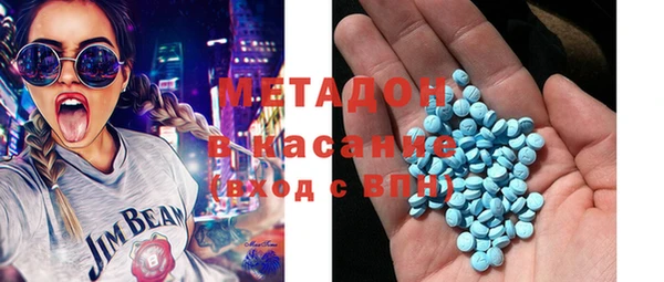 бошки Остров