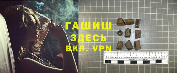 бошки Остров